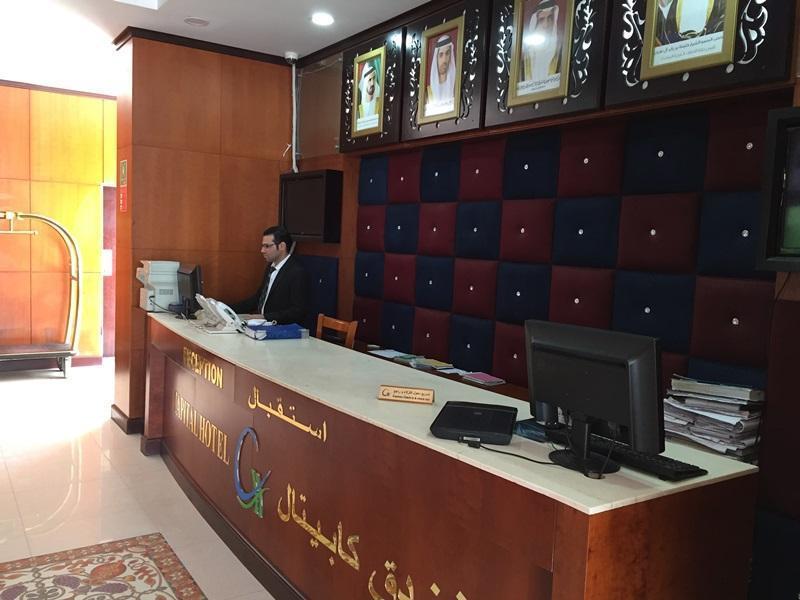 Grand Pj Hotel Ras al-Khaimah Exterior photo